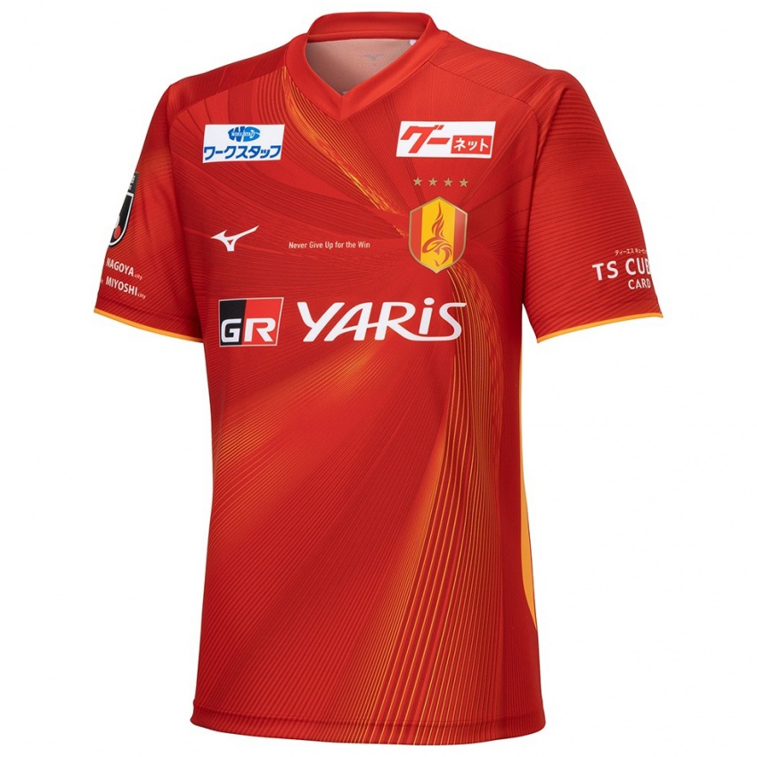 Kinder Yuya Yamagishi #11 Rot Weiß Gelb Heimtrikot Trikot 2024/25 T-Shirt