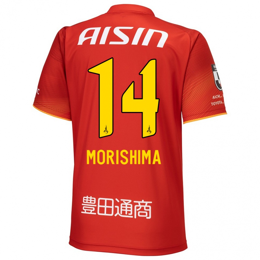 Kinder Tsukasa Morishima #14 Rot Weiß Gelb Heimtrikot Trikot 2024/25 T-Shirt