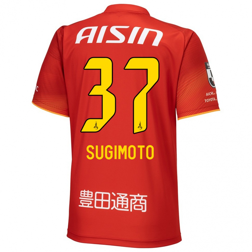 Kinder Daichi Sugimoto #37 Rot Weiß Gelb Heimtrikot Trikot 2024/25 T-Shirt