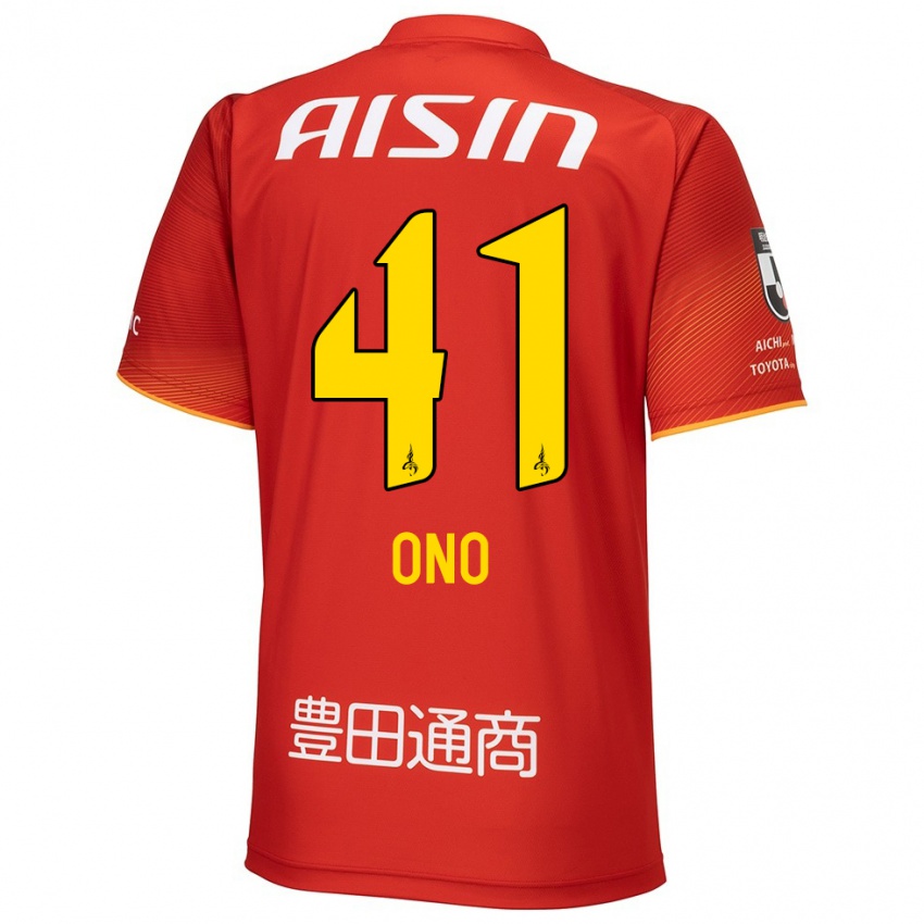 Kinder Masahito Ono #41 Rot Weiß Gelb Heimtrikot Trikot 2024/25 T-Shirt