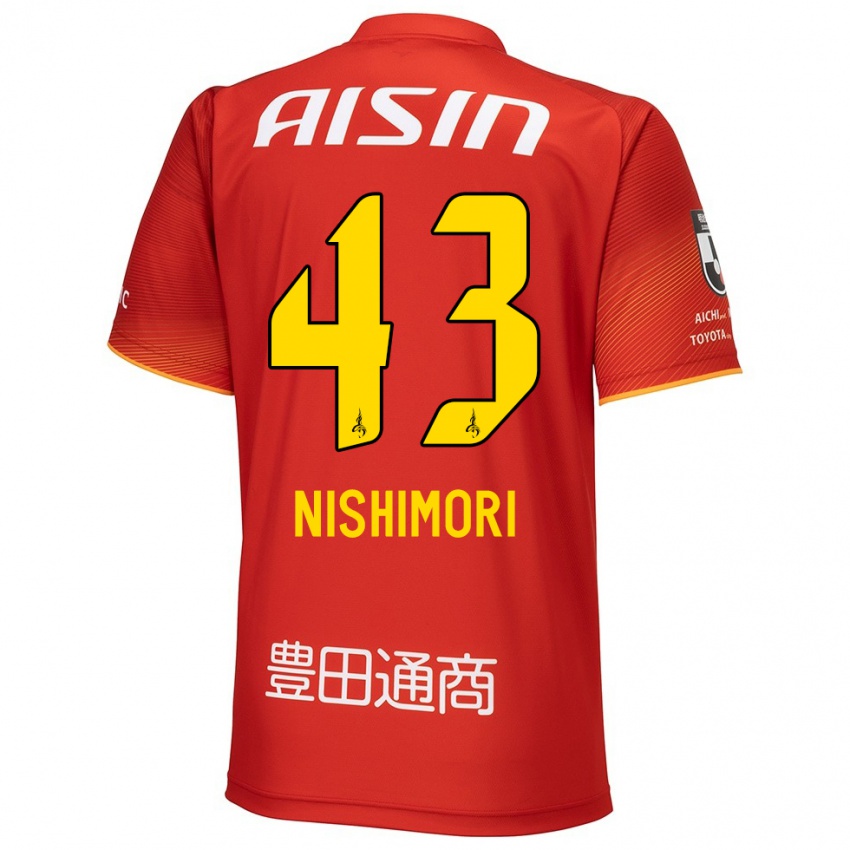 Kinder Yuto Nishimori #43 Rot Weiß Gelb Heimtrikot Trikot 2024/25 T-Shirt