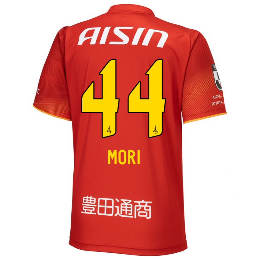 Kinder Soichiro Mori #44 Rot Weiß Gelb Heimtrikot Trikot 2024/25 T-Shirt