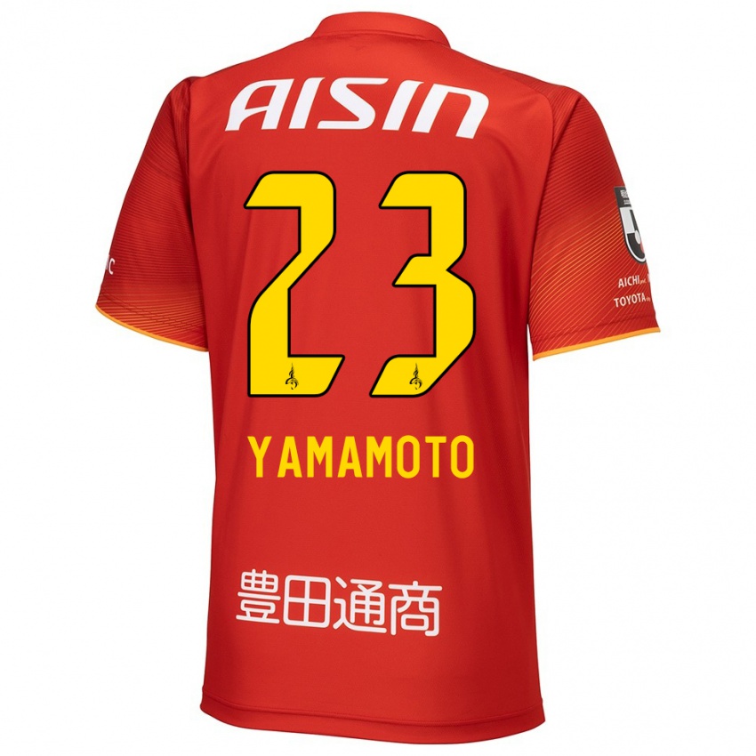 Kinder Haruki Yamamoto #23 Rot Weiß Gelb Heimtrikot Trikot 2024/25 T-Shirt