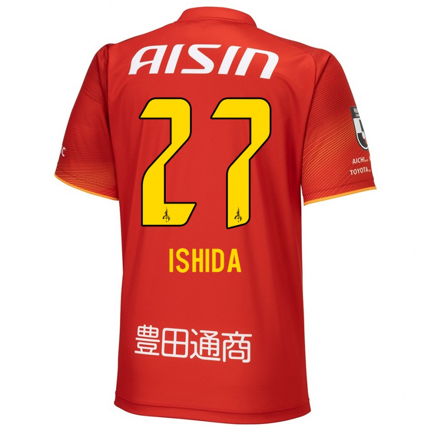 Kinder Kakeru Ishida #27 Rot Weiß Gelb Heimtrikot Trikot 2024/25 T-Shirt