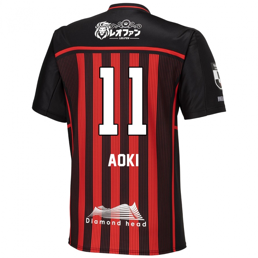 Kinder Ryota Aoki #11 Rot Schwarz Heimtrikot Trikot 2024/25 T-Shirt