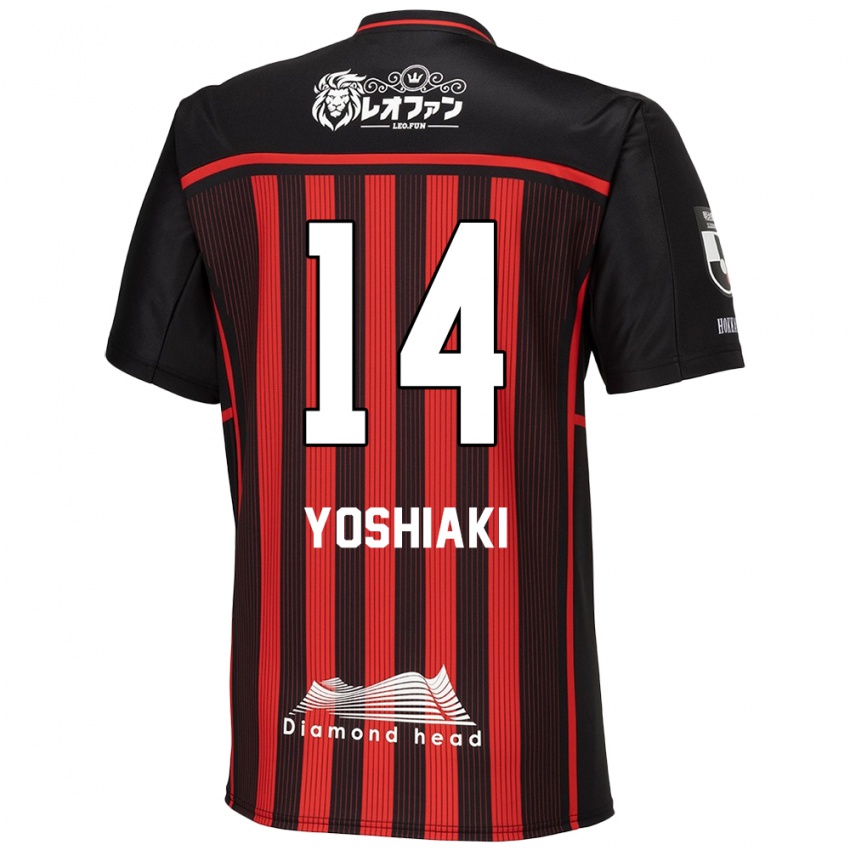 Kinder Yoshiaki Komai #14 Rot Schwarz Heimtrikot Trikot 2024/25 T-Shirt