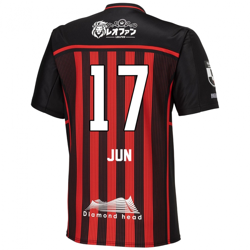 Kinder Jun Kodama #17 Rot Schwarz Heimtrikot Trikot 2024/25 T-Shirt