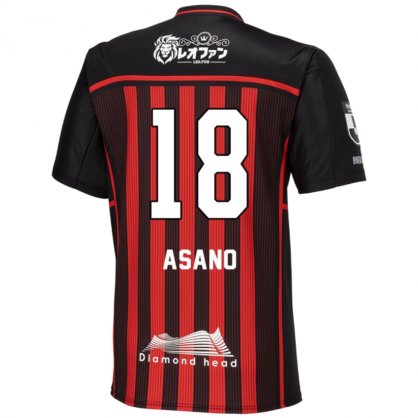 Kinder Yuya Asano #18 Rot Schwarz Heimtrikot Trikot 2024/25 T-Shirt