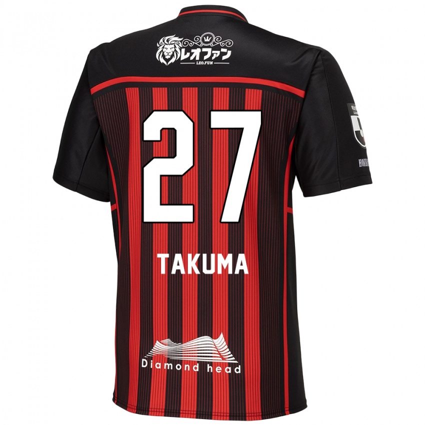 Kinder Takuma Arano #27 Rot Schwarz Heimtrikot Trikot 2024/25 T-Shirt