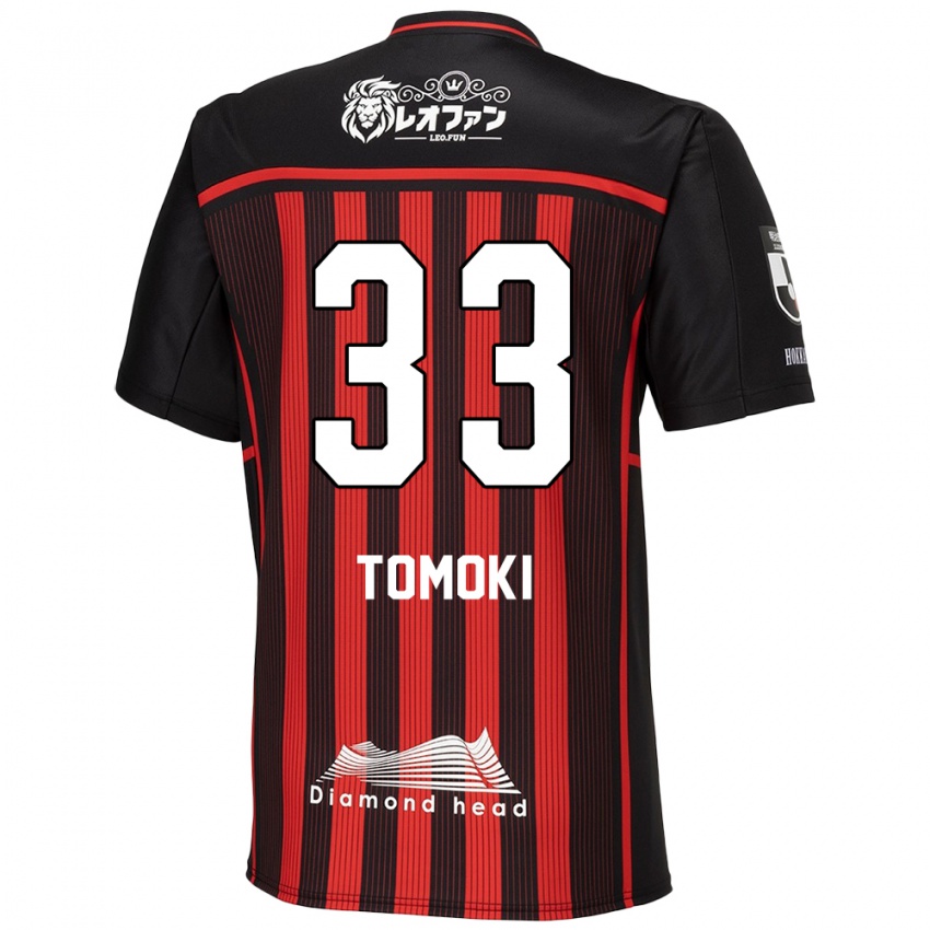 Kinder Tomoki Kondo #33 Rot Schwarz Heimtrikot Trikot 2024/25 T-Shirt