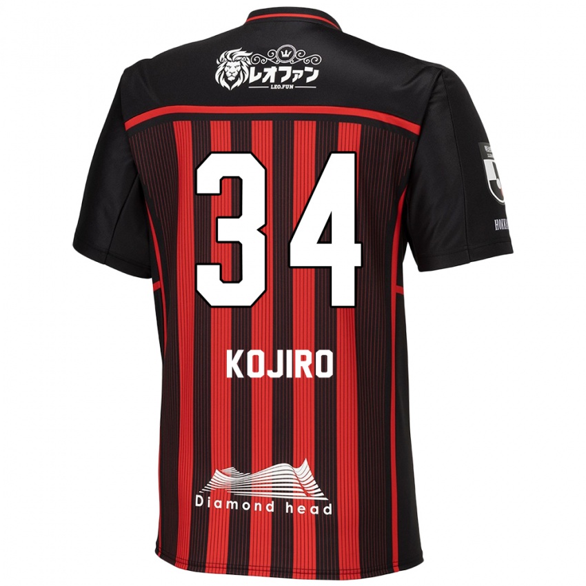 Kinder Kojiro Nakano #34 Rot Schwarz Heimtrikot Trikot 2024/25 T-Shirt