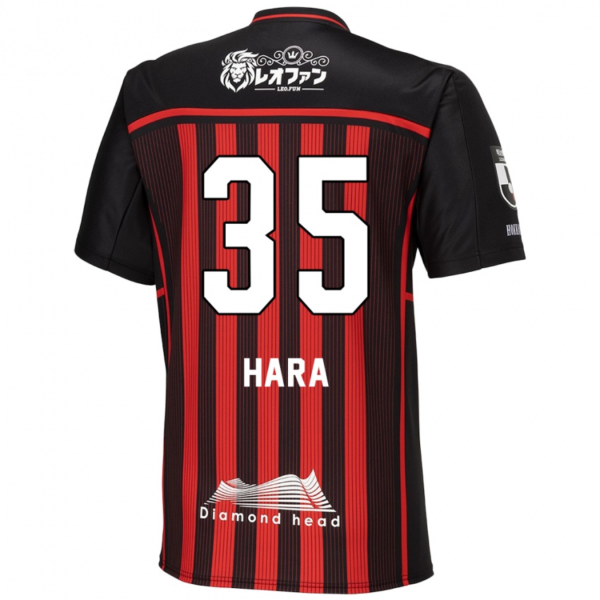 Kinder Kosuke Hara #35 Rot Schwarz Heimtrikot Trikot 2024/25 T-Shirt