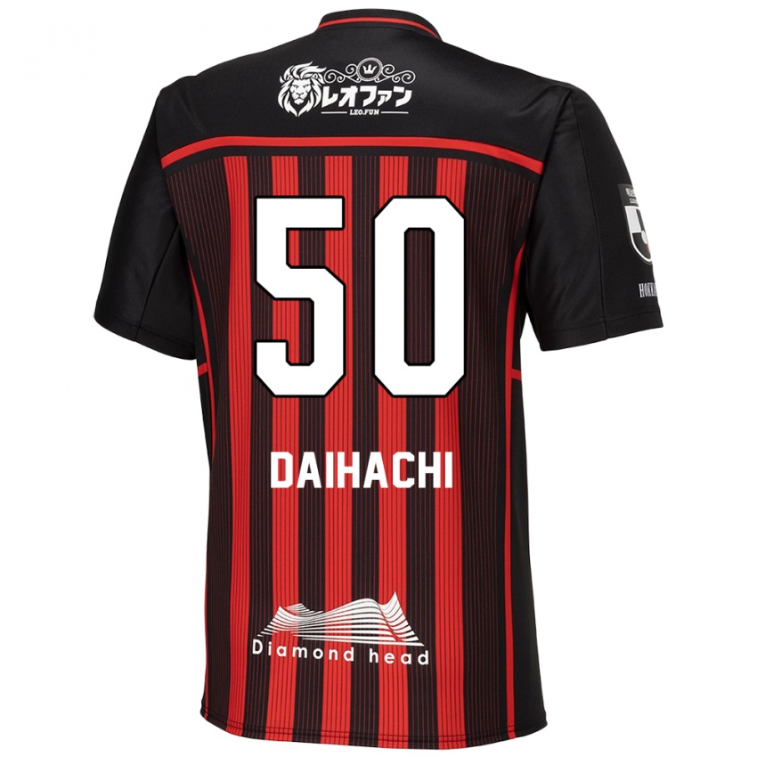 Kinder Daihachi Okamura #50 Rot Schwarz Heimtrikot Trikot 2024/25 T-Shirt