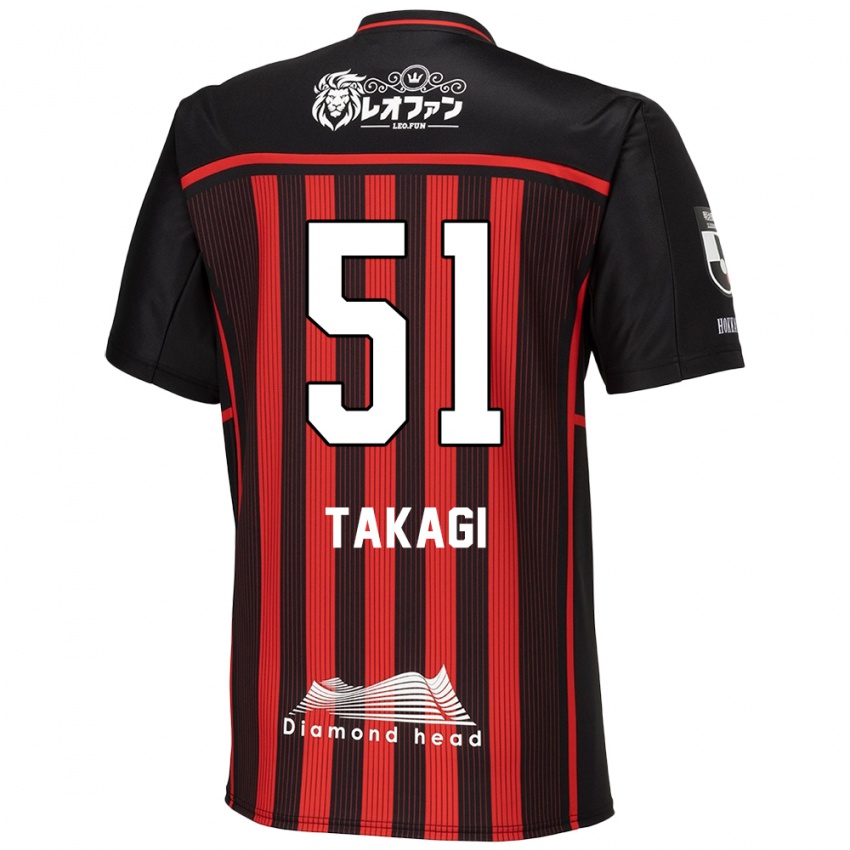 Kinder Shun Takagi #51 Rot Schwarz Heimtrikot Trikot 2024/25 T-Shirt