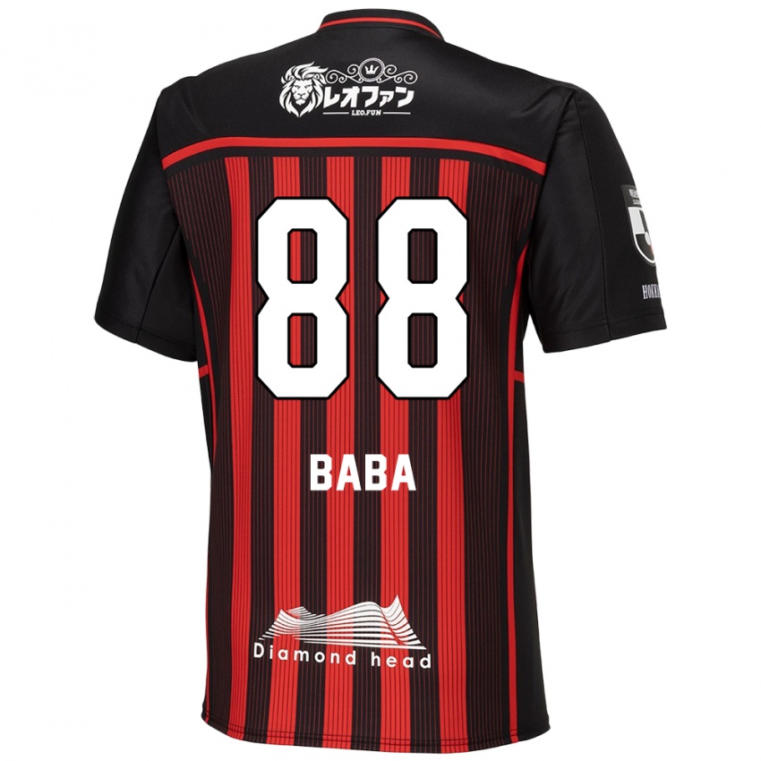 Kinder Seiya Baba #88 Rot Schwarz Heimtrikot Trikot 2024/25 T-Shirt