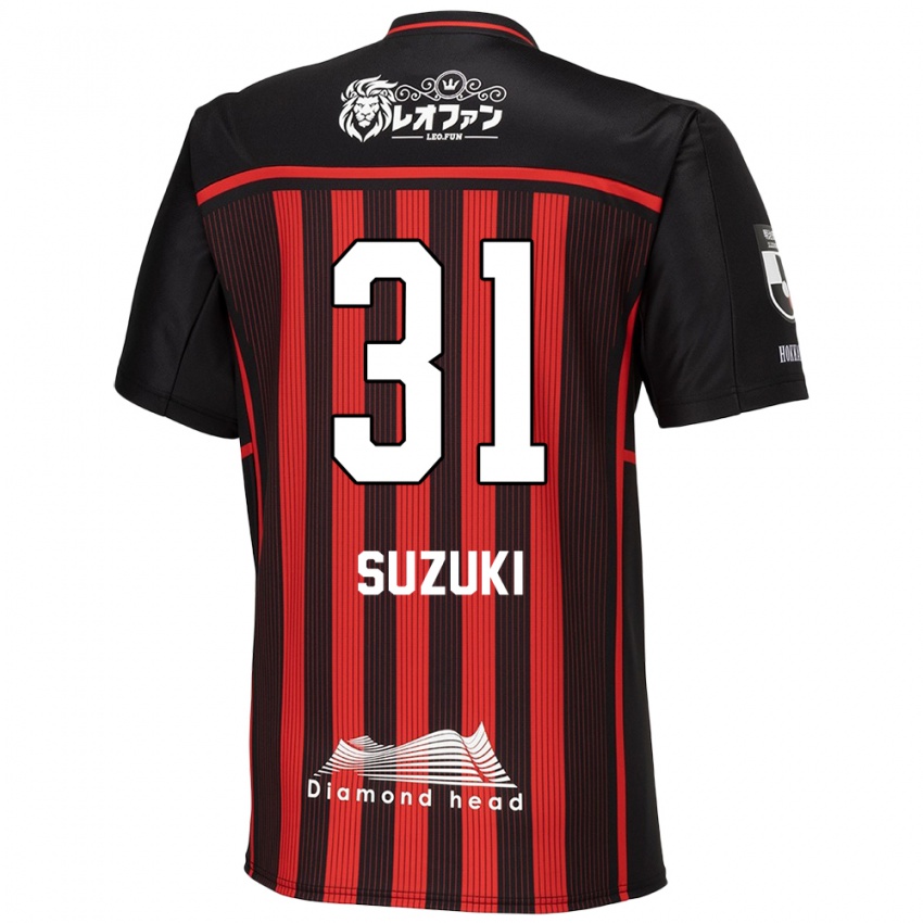 Kinder Ryusei Suzuki #31 Rot Schwarz Heimtrikot Trikot 2024/25 T-Shirt