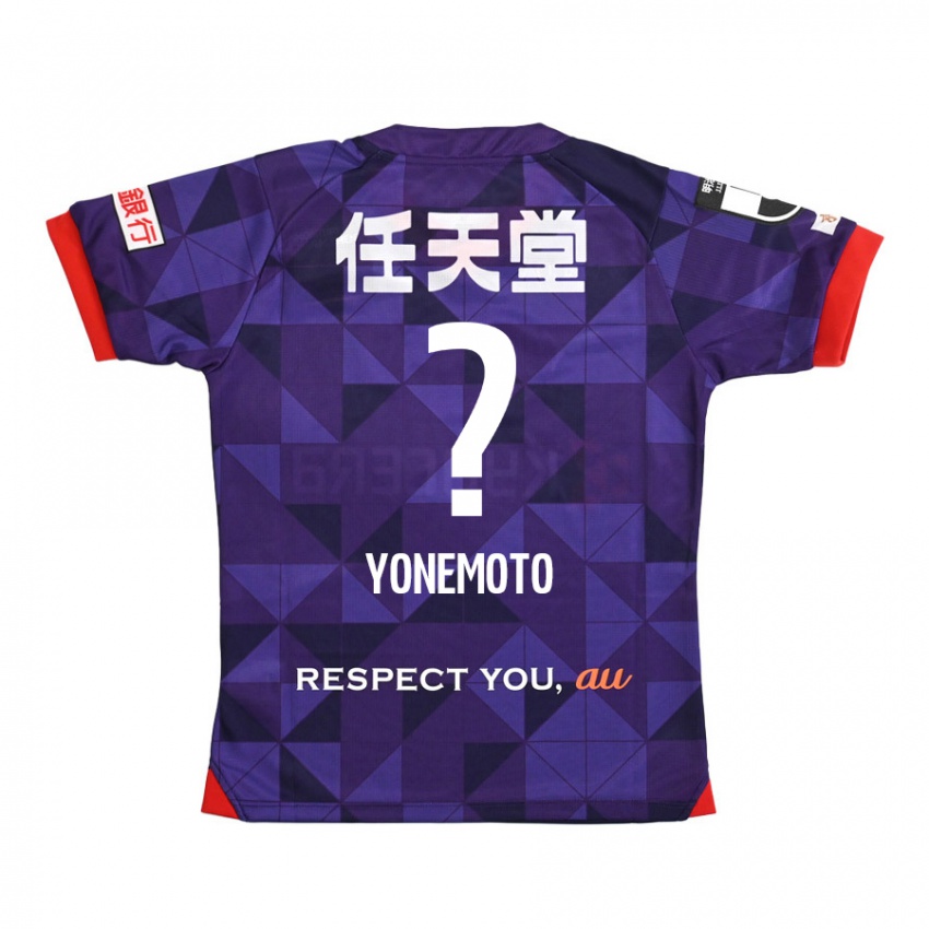 Kinder Takuji Yonemoto #0 Lila Weiß Heimtrikot Trikot 2024/25 T-Shirt