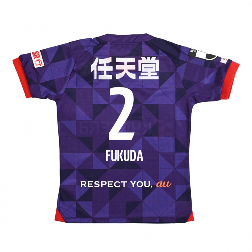 Kinder Shinnosuke Fukuda #2 Lila Weiß Heimtrikot Trikot 2024/25 T-Shirt