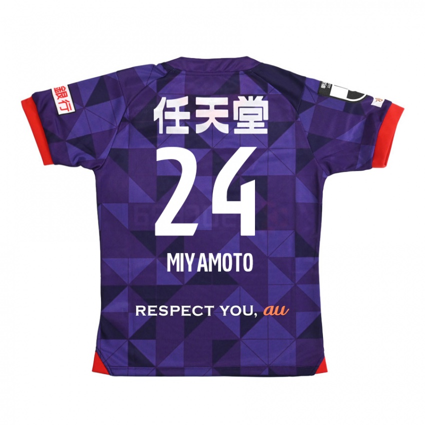 Kinder Yuta Miyamoto #24 Lila Weiß Heimtrikot Trikot 2024/25 T-Shirt