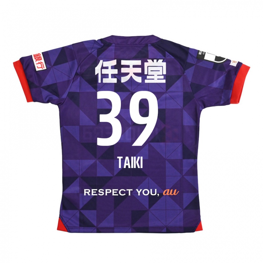 Kinder Taiki Hirato #39 Lila Weiß Heimtrikot Trikot 2024/25 T-Shirt