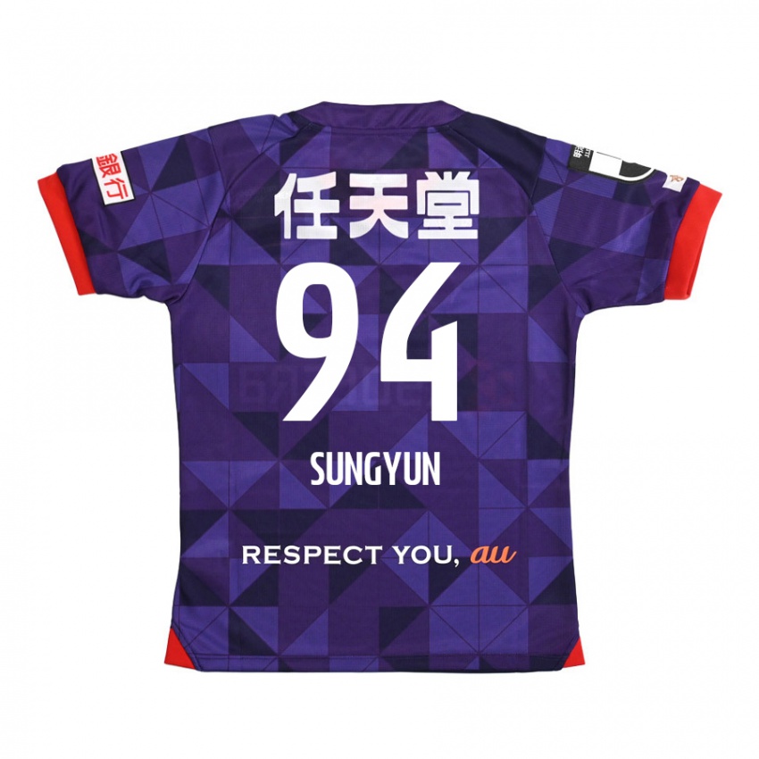 Kinder Sung-Yun Gu #94 Lila Weiß Heimtrikot Trikot 2024/25 T-Shirt