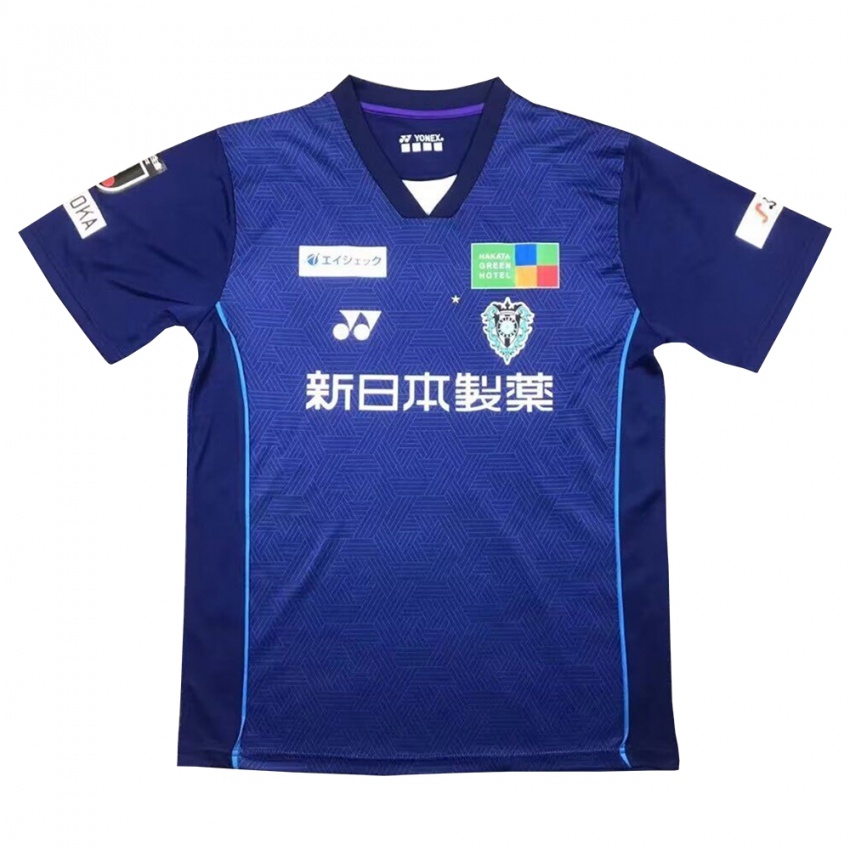 Kinder Kazuaki Suganuma #51 Dunkelblau Heimtrikot Trikot 2024/25 T-Shirt