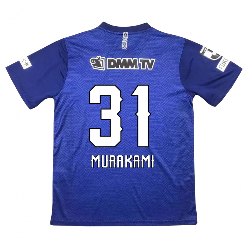 Kinder Masaaki Murakami #31 Dunkelblau Heimtrikot Trikot 2024/25 T-Shirt