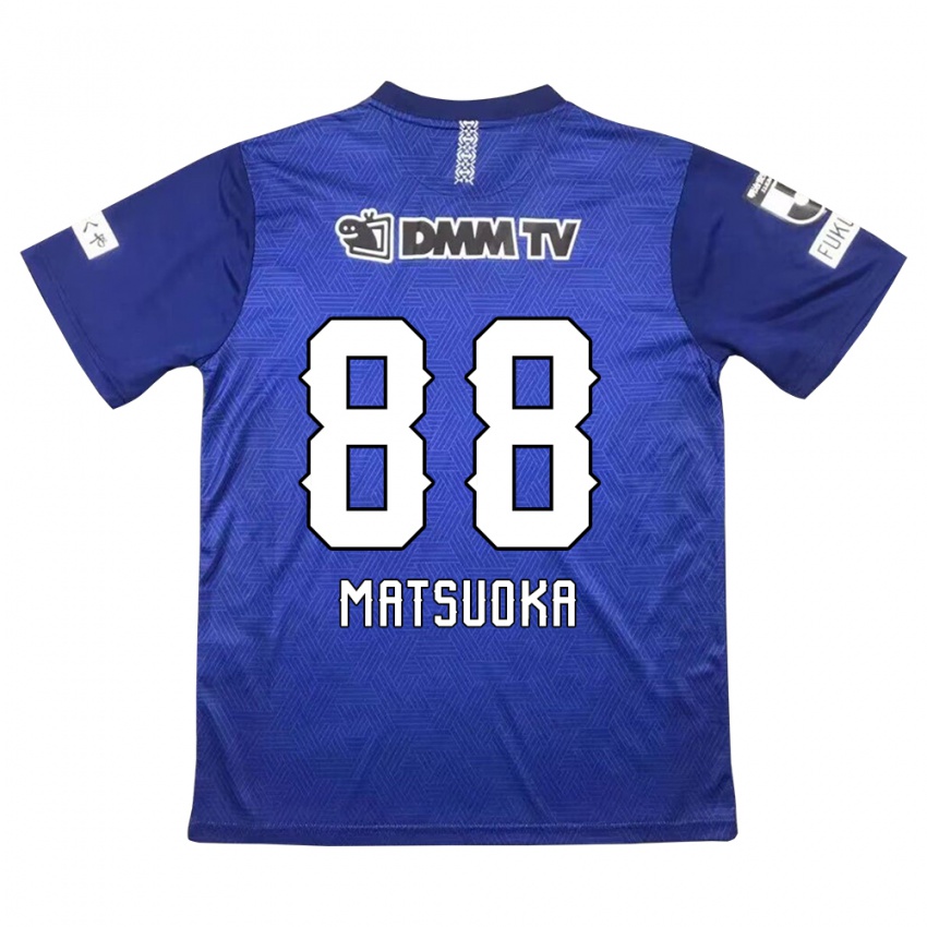 Kinder Daiki Matsuoka #88 Dunkelblau Heimtrikot Trikot 2024/25 T-Shirt