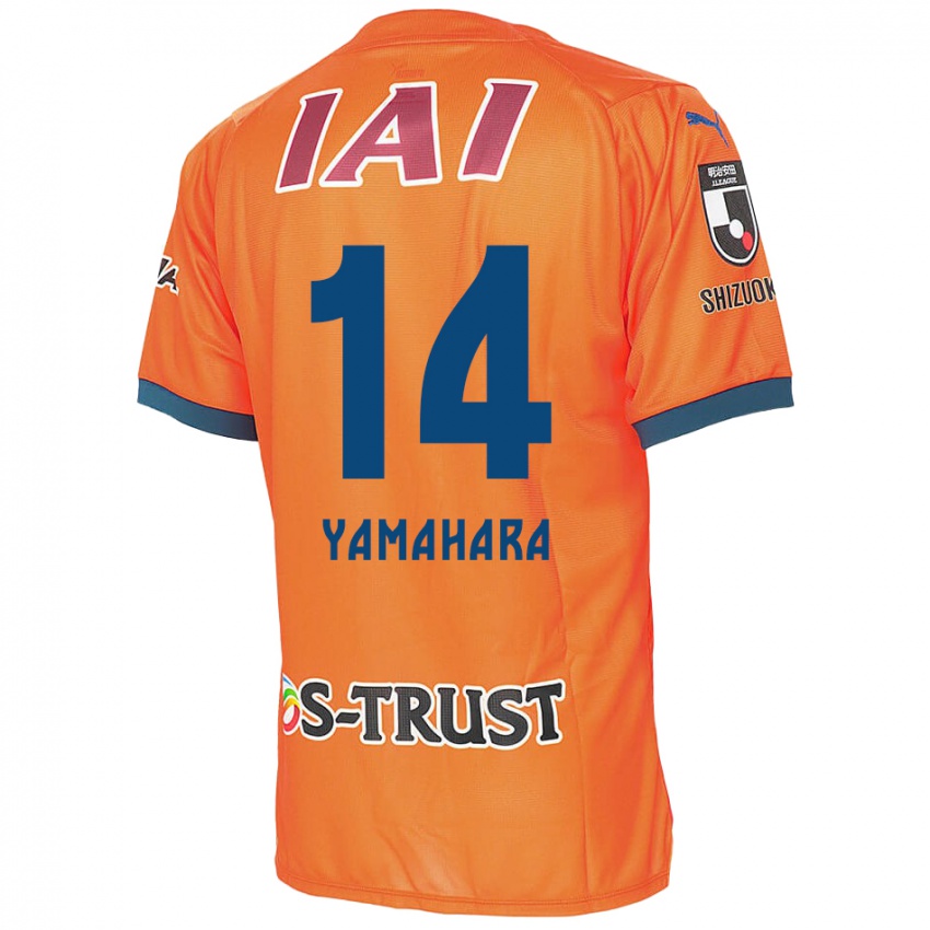 Kinder Reon Yamahara #14 Orange Blau Heimtrikot Trikot 2024/25 T-Shirt