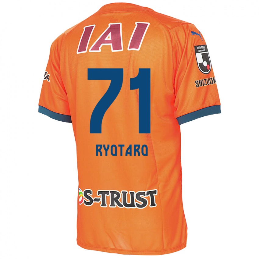 Kinder Ryotaro Nakamura #71 Orange Blau Heimtrikot Trikot 2024/25 T-Shirt