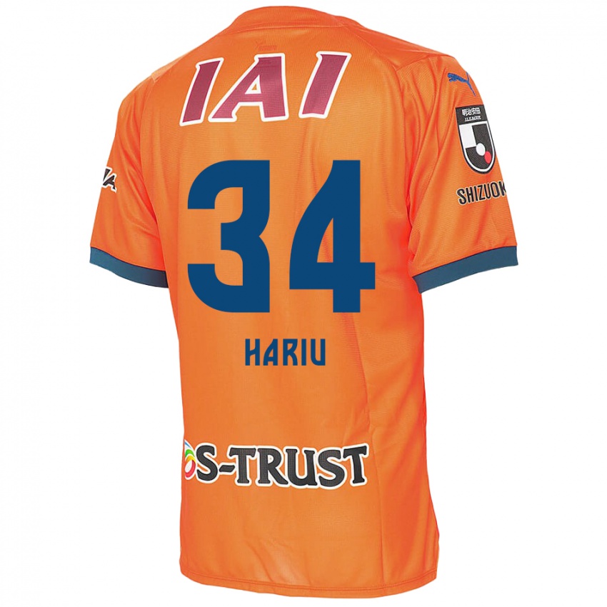 Kinder Ryota Hariu #34 Orange Blau Heimtrikot Trikot 2024/25 T-Shirt