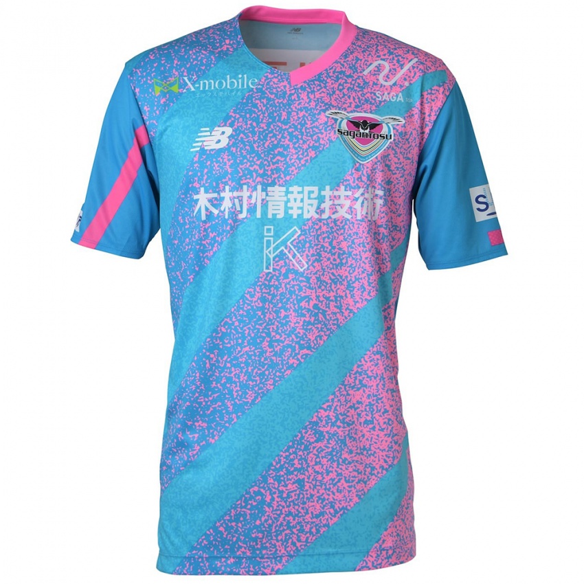 Kinder Shota Hino #18 Blau Rosa Heimtrikot Trikot 2024/25 T-Shirt