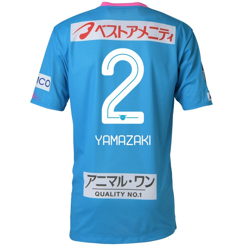 Kinder Kosuke Yamazaki #2 Blau Rosa Heimtrikot Trikot 2024/25 T-Shirt