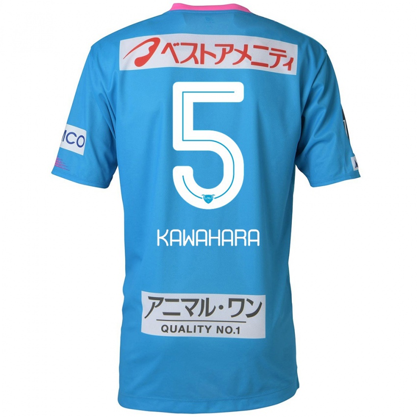 Kinder So Kawahara #5 Blau Rosa Heimtrikot Trikot 2024/25 T-Shirt