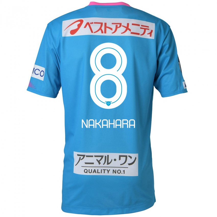 Kinder Hikaru Nakahara #8 Blau Rosa Heimtrikot Trikot 2024/25 T-Shirt