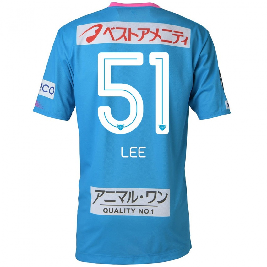 Kinder Yoon-Sung Lee #51 Blau Rosa Heimtrikot Trikot 2024/25 T-Shirt