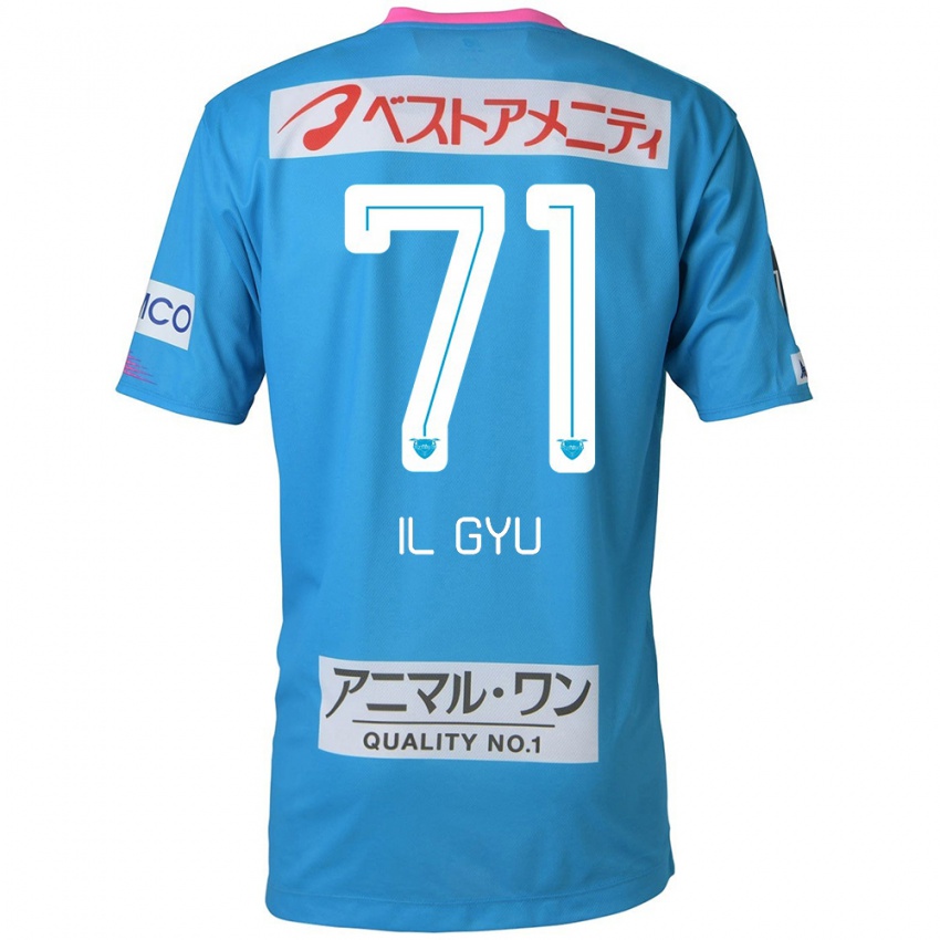 Kinder Il-Gyu Park #71 Blau Rosa Heimtrikot Trikot 2024/25 T-Shirt