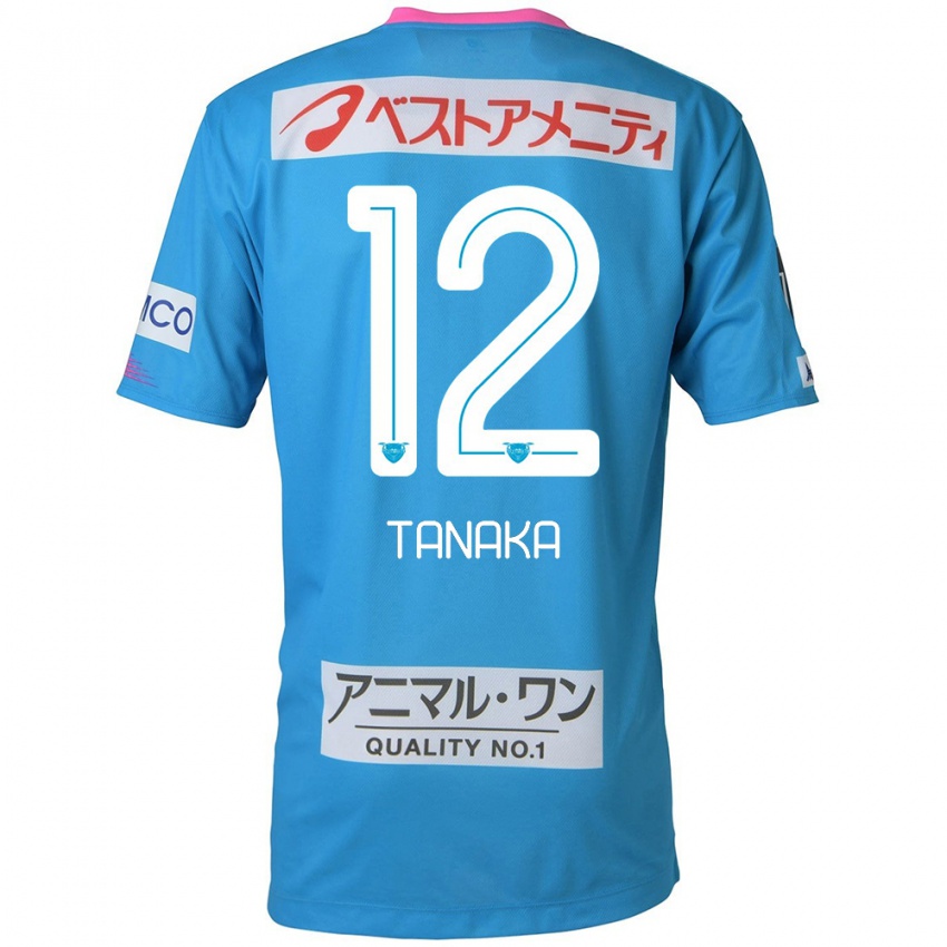 Kinder Kosei Tanaka #12 Blau Rosa Heimtrikot Trikot 2024/25 T-Shirt