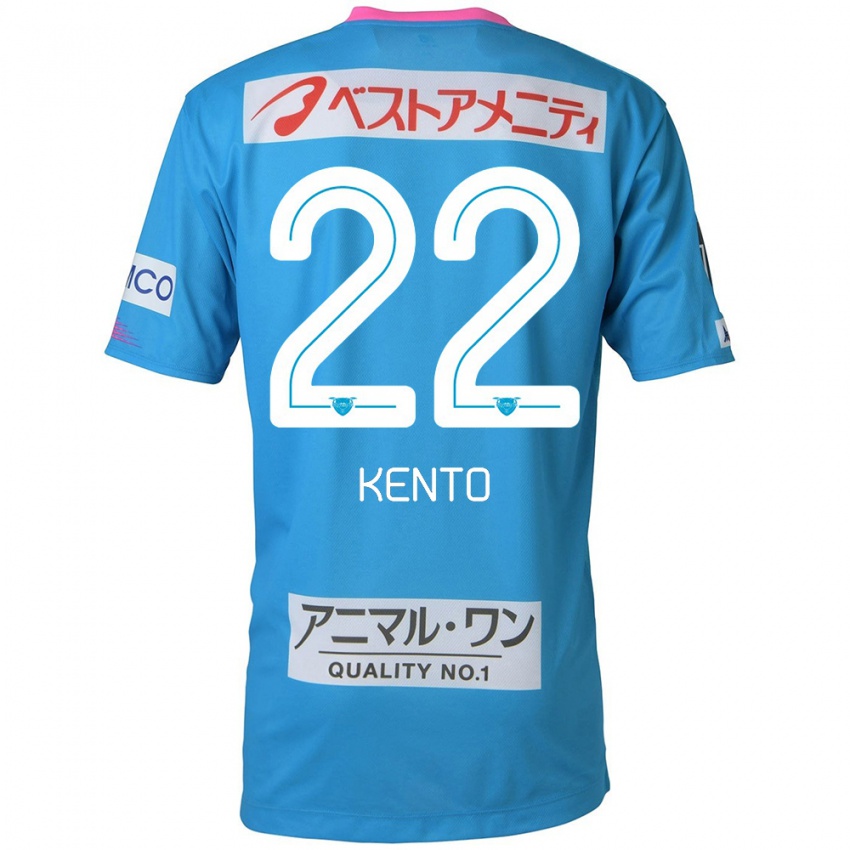 Kinder Chiidi Kento Yamamura #22 Blau Rosa Heimtrikot Trikot 2024/25 T-Shirt