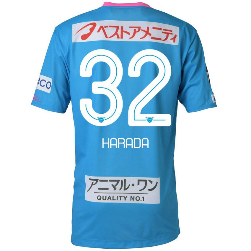 Kinder Rentaro Harada #32 Blau Rosa Heimtrikot Trikot 2024/25 T-Shirt