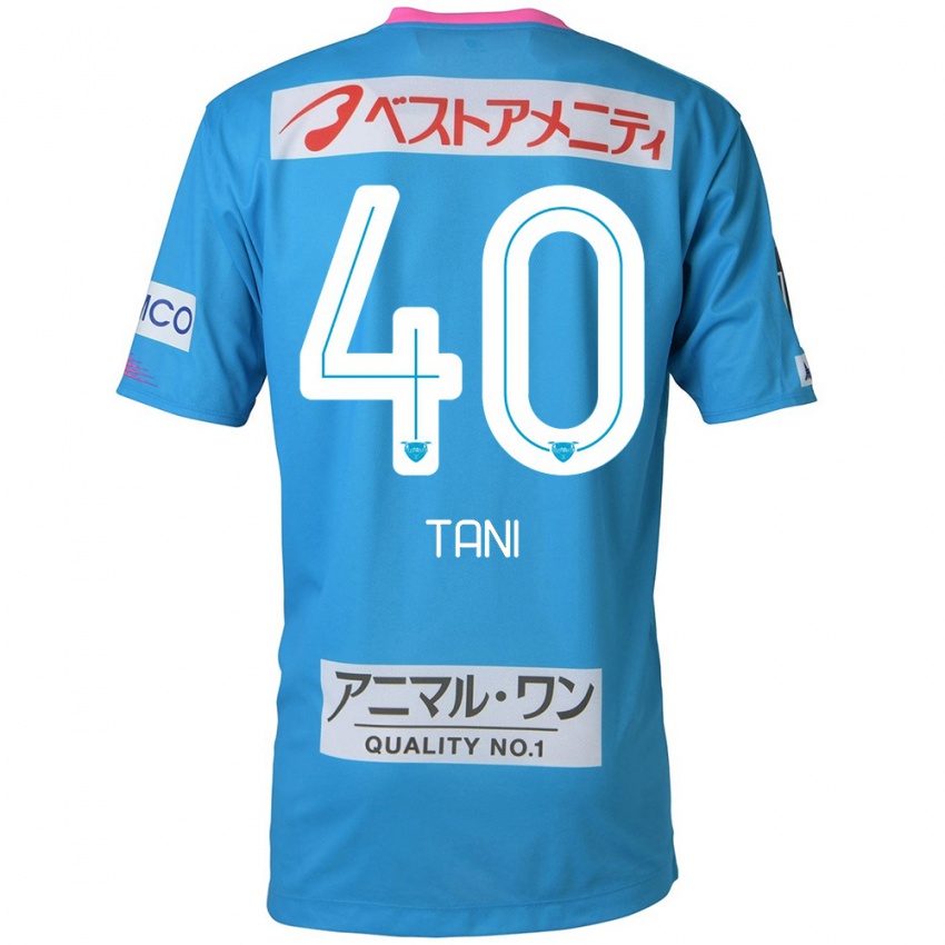 Kinder Teyan Tani #40 Blau Rosa Heimtrikot Trikot 2024/25 T-Shirt