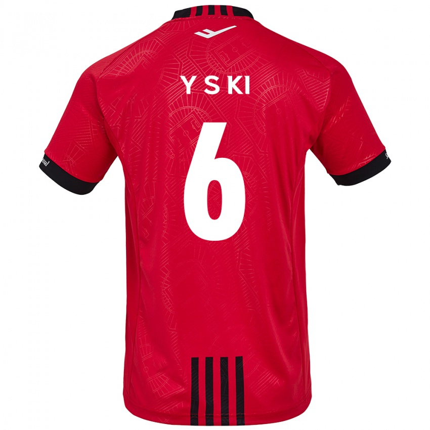 Kinder Sung-Yueng Ki #6 Rot Schwarz Heimtrikot Trikot 2024/25 T-Shirt