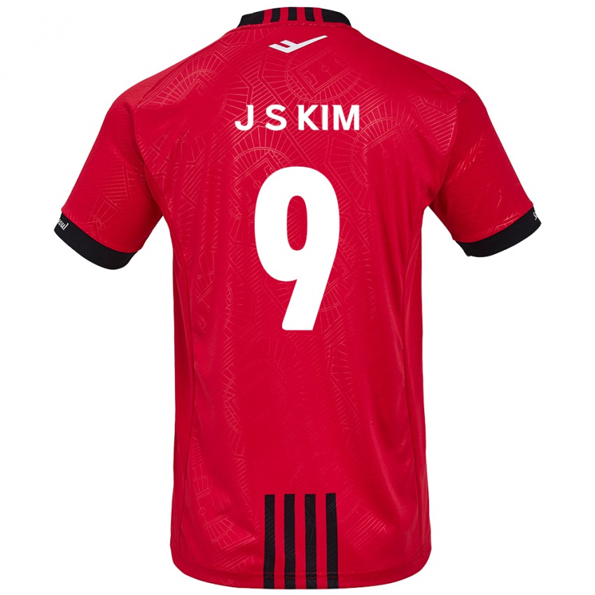 Kinder Shin-Jin Kim #9 Rot Schwarz Heimtrikot Trikot 2024/25 T-Shirt