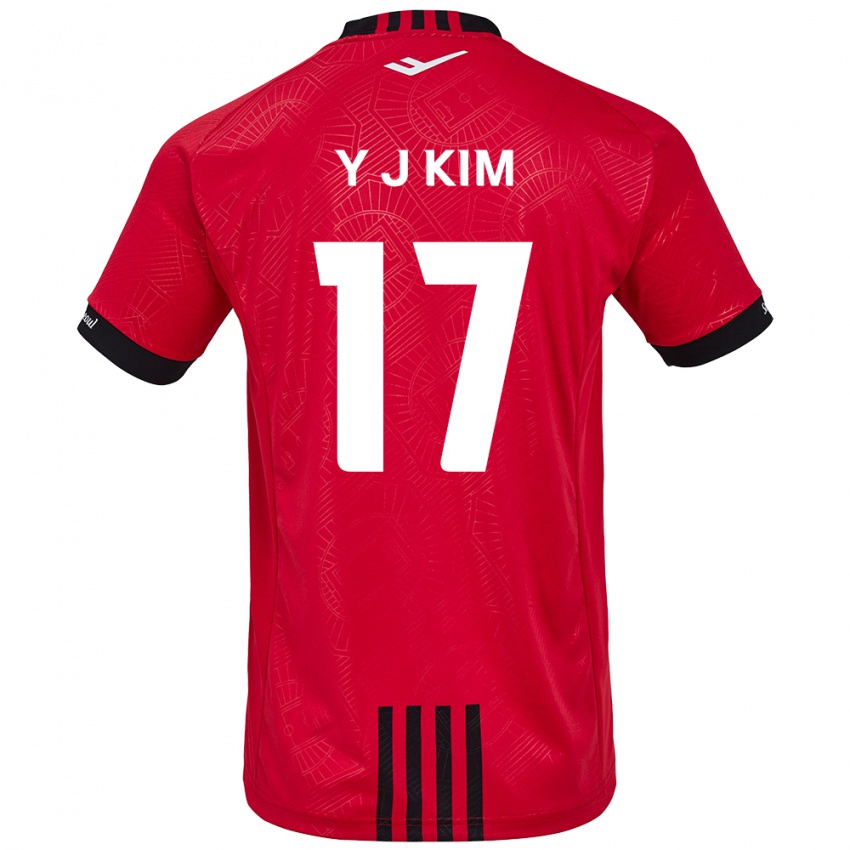 Kinder Jin-Ya Kim #17 Rot Schwarz Heimtrikot Trikot 2024/25 T-Shirt