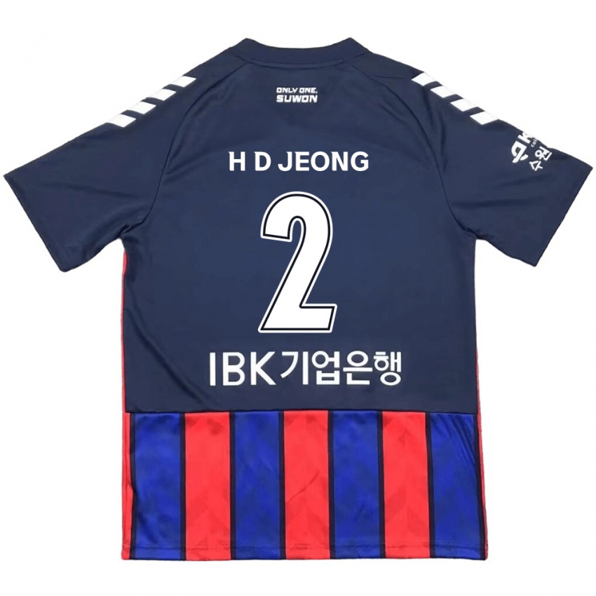 Kinder Dong-Ho Jeong #2 Blau Rot Heimtrikot Trikot 2024/25 T-Shirt