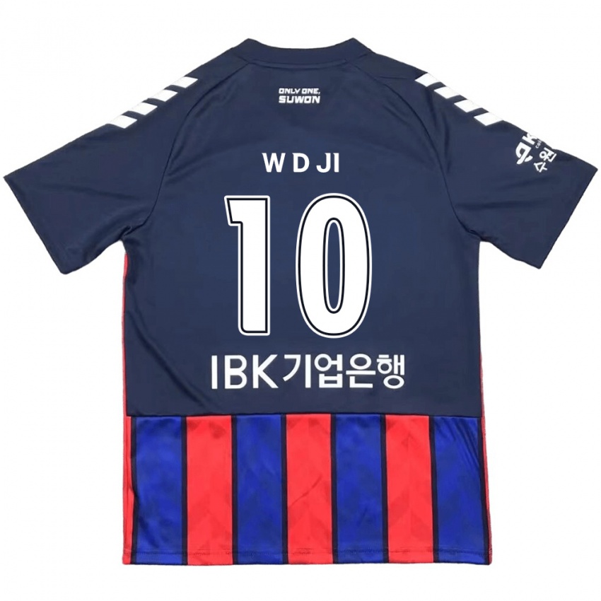 Kinder Dong-Won Ji #10 Blau Rot Heimtrikot Trikot 2024/25 T-Shirt