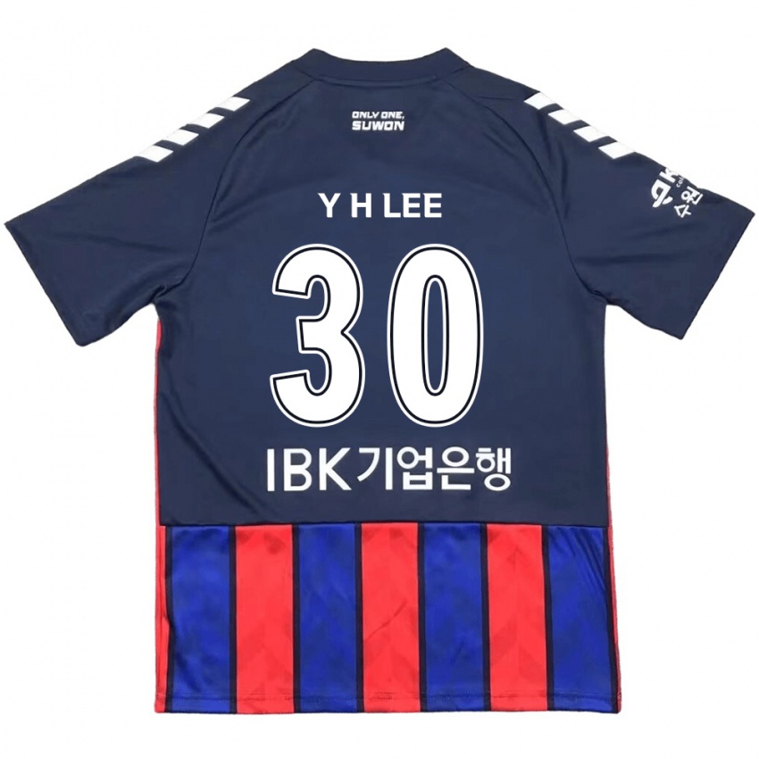 Kinder Hyeon-Yong Lee #30 Blau Rot Heimtrikot Trikot 2024/25 T-Shirt