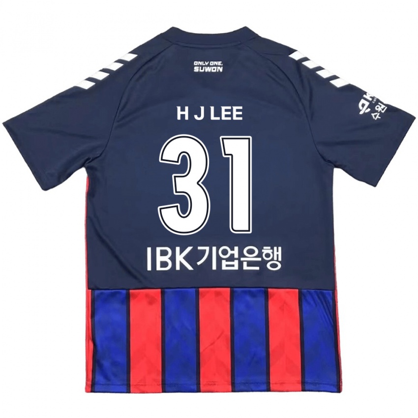 Kinder Jae-Hoon Lee #31 Blau Rot Heimtrikot Trikot 2024/25 T-Shirt