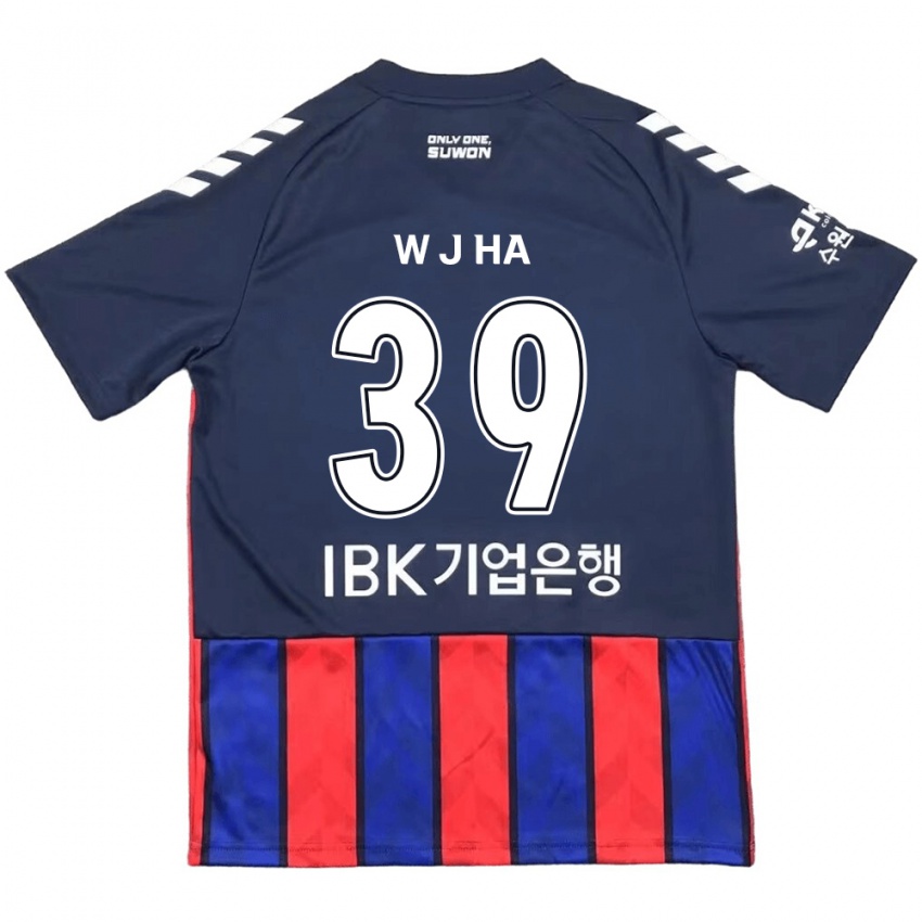 Kinder Jung-Woo Ha #39 Blau Rot Heimtrikot Trikot 2024/25 T-Shirt