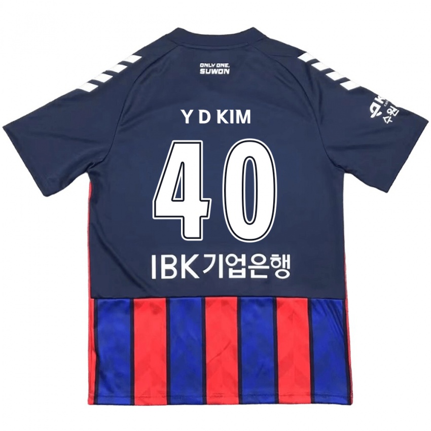 Kinder Do-Yoon Kim #40 Blau Rot Heimtrikot Trikot 2024/25 T-Shirt